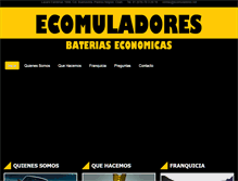 Tablet Screenshot of ecomuladores.net